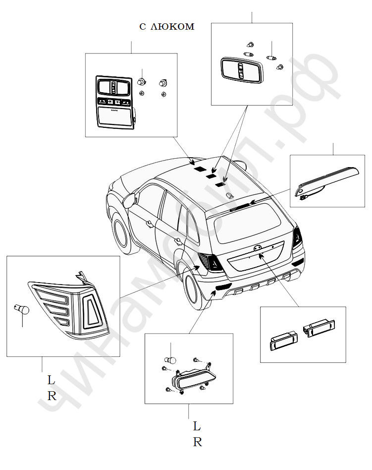 Lifan x60 схема