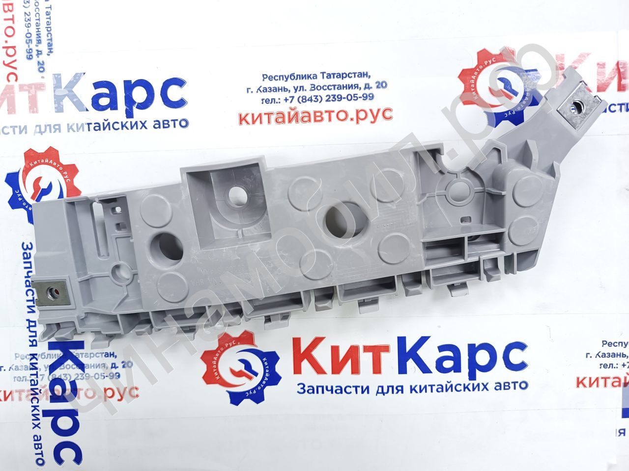 автокрафт казань запчасти каталог