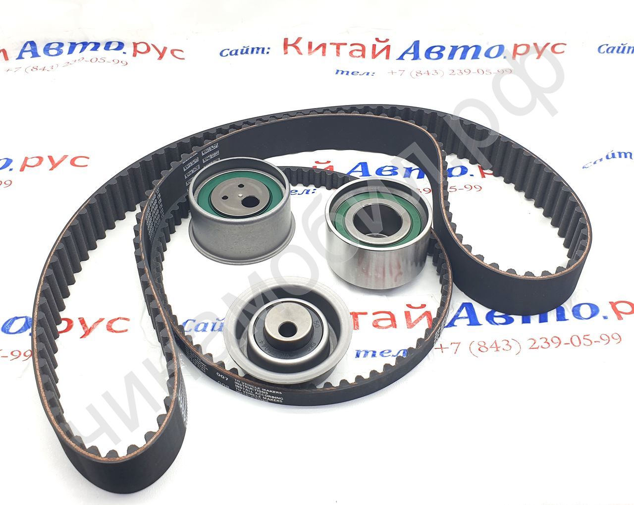 Ремень грм ховер н5. Комплект ГРМ great Wall Hover h5 2.4 k015373xs. Комплект ГРМ great Wall Hover h5 2.4 Gates артикул. Комплект ГРМ Ховер н5 бензин 2.4 Gates артикул. Комплект ГРМ Ховер h5 2.4 Gates 4g64.