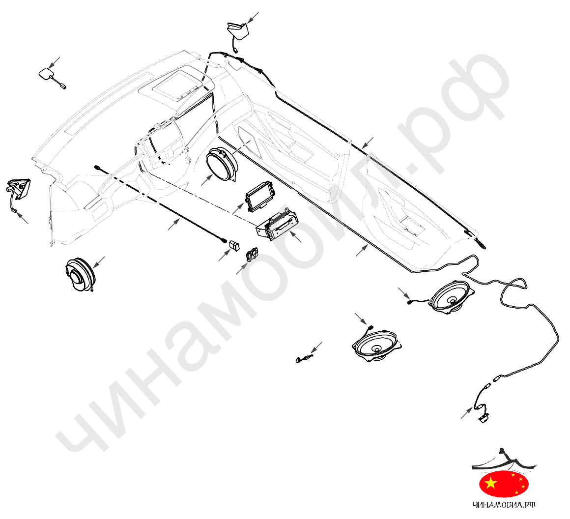 Аудио система LIFAN CEBRIUM