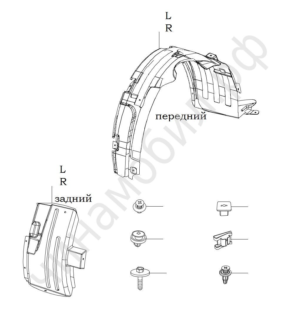 Подрамник chery indis