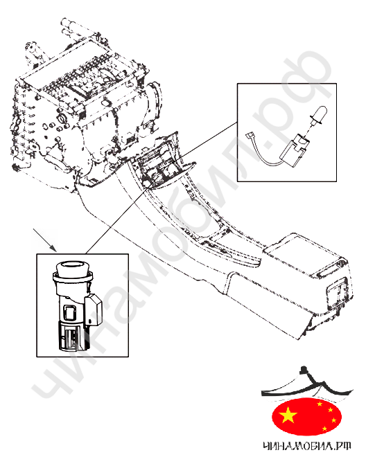 Прикуриватель Lifan Solano