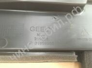 Накладка вентялиционная нижняя правая ORIGINAL