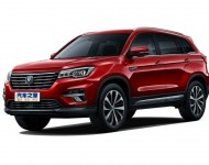 Changan CS75FL