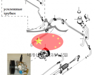 Насос ГУРа Lifan X60 FL