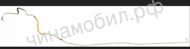 Топливопровод длинный под полом ORIGINAL