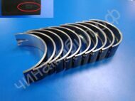 Вкладыши коренные +0.25 Hover H2 H5 10штук