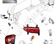Фонари задние Lifan Smily