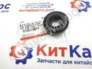Подшипник опорный Brilliance H530
