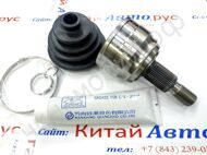 ШРУС наружний Brilliance V5