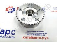 Шестерня впуск распредвала 4G18 CVT ORIGINAL