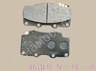 Колодки тормозные пер gw deer safeco