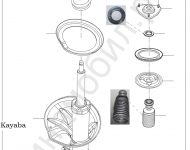 Передние амортизаторы Vortex Estina