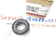 Подшипник амортизатора Brilliance V5