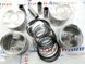 Комплект поршней с кольцами и пальцами +0,25мм Geely 1.5