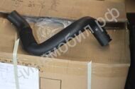 Патрубок верхний Atlas 1.8 T ORIGINAL