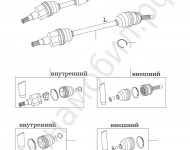 Привод колес Chery Tiggo FL MT 1.6