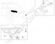 Фары Chery CrossEastar