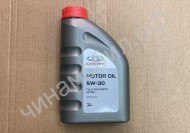 Масло Chery Motor OIL 5W-30 синтетика 1 л ORIGINAL