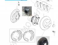 Задние тормоза Vortex Estina