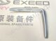 Молдинг левой ПТФ хром EXEED TXL