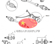 Привода, ШРУС LIifan Solano 1.8VVT