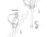 Полка багажника chery indis