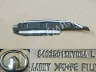 Накладка крыла лев