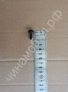 Шеститочечный торцевой винт pf6*16 ORIGINAL