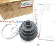 Пыльник Шруса внешний Brilliance V5 Европа