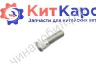 Шпилька колеса