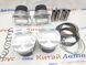 Комплект поршней с кольцами CHERY 1.6 +0.25