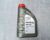 Масло Chery Motor OIL 5W-40 синтетика 1 л ORIGINAL