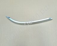Накладка задняя левая серебристая 7PRO, 7PRO MAX