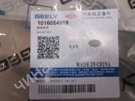 Ремень приводной China
