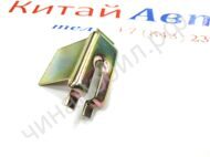 Пластина фиксатор троса сцепления